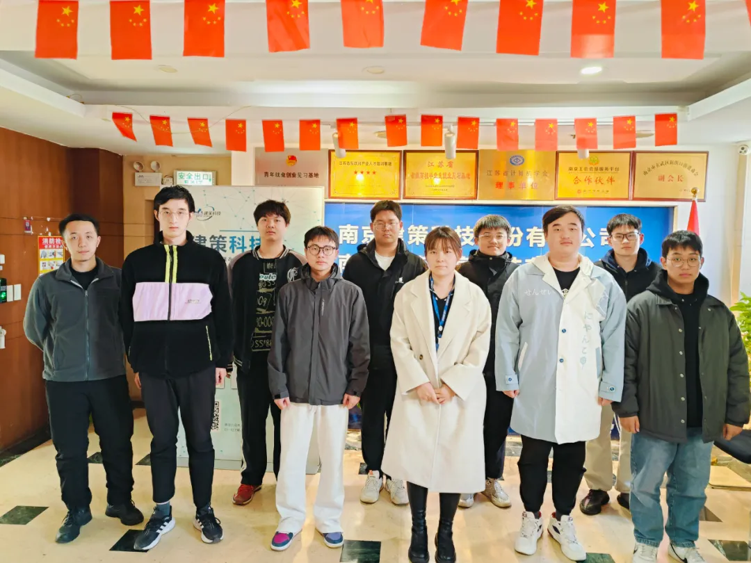 結班留影 | 告別往昔，邁向新程， 此刻
